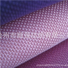 涤纶涂层面料厂家批发精品600D牛津布面料布料沙滩椅厂家