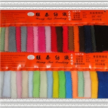 厂家直销单面珊瑚绒印花珊瑚绒37个颜色环保珊瑚绒珊瑚绒面料