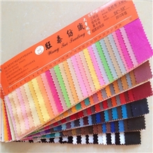 厂家直销边纶布天鹅绒全涤天鹅绒全棉玩具绒布涤纶天鹅绒