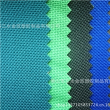 厂家销售600D牛津布，箱包面料里料，广州市狮岭工厂