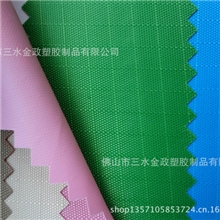 210D牛津布格子提花工厂直供210D五分格pvc牛津布