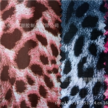 210D格子印花牛津布豹纹印花工厂直供210D豹纹印花pvc牛津布
