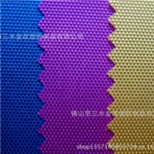 古治尼龙高档高品质工厂直供900D优丽胶古治尼龙