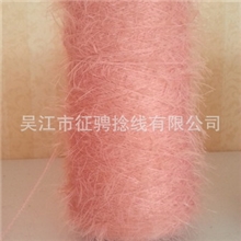松树纱长毛纱羽毛纱