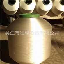 粘胶人造丝倍捻丝