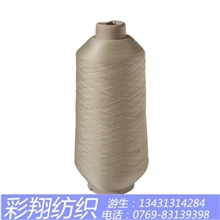 东莞大朗厂价直销有色锦纶高弹丝