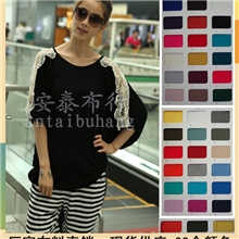 现货供应针织女装布料莫代尔拉架