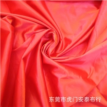 厂家直销针织布料经编涤纶薄弹细色丁拉架内衣布料文胸布料