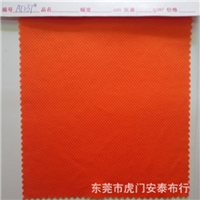 厂家直销现货供应小蜂巢网眼吸湿排汗针织布料POLO衫T恤衫布料