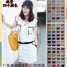 双面佳积布生产厂家/涤纶佳绩布/双佳积布/双面佳积布/尼龙佳积布