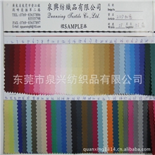 厂家直销牛津布210D涤纶牛津布涤纶箱包里布210D里布210D加密