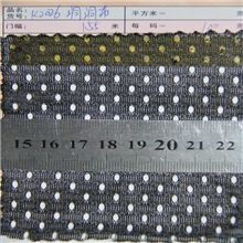 （供制衣箱包）网布针织网布洞洞网子弹网眼布68T洞网