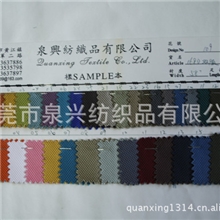 大量现货供应箱包布1680D单股/双股PU/PVC