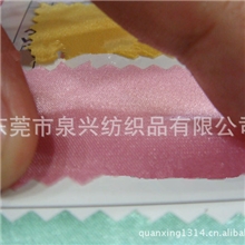 现货供应各色色丁布（50D*75D）印花色丁