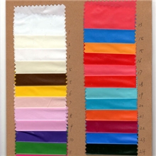 40D尼龙过皮膜风衣羽绒服布料冲锋衣防水服广州中大布料批发