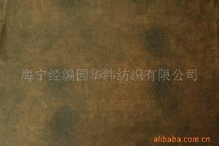 供应麂皮绒烫金