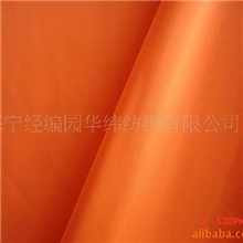 供应适用于泳衣面料的亚光锦氨经编锦氨布