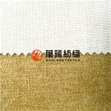 28W灯芯绒复合T/C300gsm