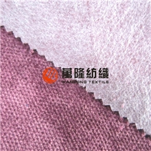 冰点绒复合无纺布310gsm