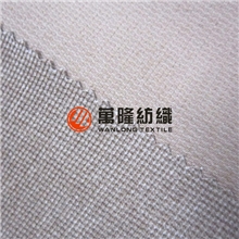 21W阳离子直条200gsm