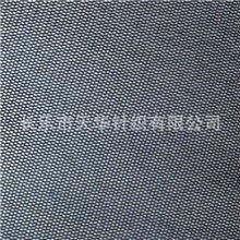 【天华针织】生产供应尼龙网布弹力网锦纶网