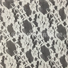 【天华针织】生产供应弹力花边面料蕾丝花边提花面料棉