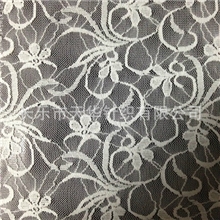 【天华针织】生产供应高弹花边面料/提花布/水仙花面料