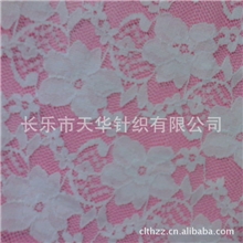 【天华针织】供应涤纶面料