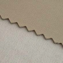 供应锦纶320T尼龙塔丝隆