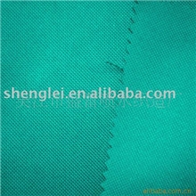 供应２１０Ｔ半光尼丝纺