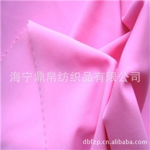 供应经编氨纶布/泳衣面料/抗紫外线UPF50+面料/莱卡面料经编布