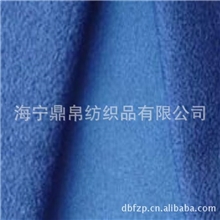 供应各种经编，纬编涤氨起毛布//弹力拉毛布/保暖内衣面料