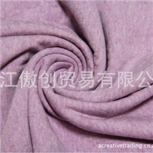 供应优质彩色全棉夹花面料