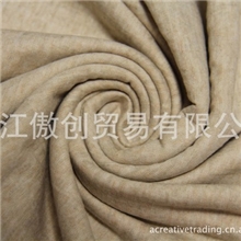 供应优质纯棉彩色服装面料