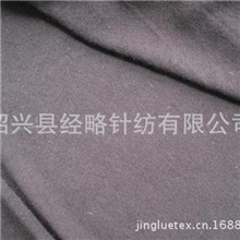 日本棉弹力汗布针织绿色环保现货H-022