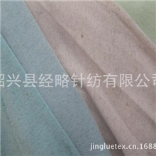 粘麻弹力汗布针织现货时尚H-009