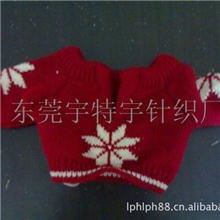 提花针织毛线公仔衣服玩具毛衣毛衫服饰韩版毛衣服饰