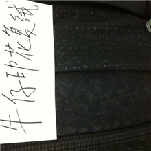 针织不倒绒复合面料