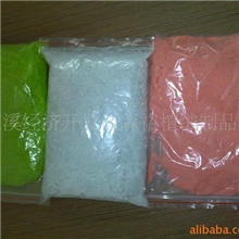 供应各种工艺品用植绒绒毛