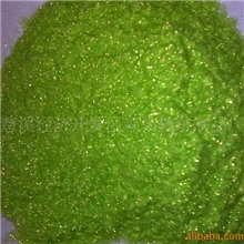 供应高档尼龙闪光植绒绒毛