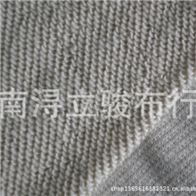 大小毛圈全棉CVC全涤40S32S26S库存的推荐