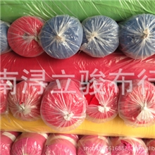 拉架汗布汗布毛圈棉毛布网眼面料长期供应针织正品库存
