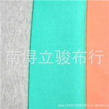 全棉人棉拉架汗布40S32S26S面料ku存长期供应