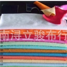 人棉氨纶双面汗布40S32S26S面料正品库存布料推荐