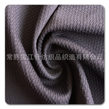 【小提花双面布】常熟针织面料供应服装双面布面料双面布