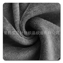【内衣绒布】常熟针织面料供应服装针织面料内衣绒布