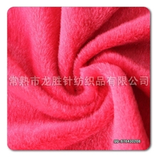 【亮光超柔短毛绒】供应短毛绒超柔短毛绒印花短毛绒针织布