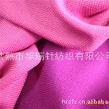 供应竹纤维毛巾布、竹炭网眼布、竹纤维汗布