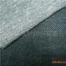 生产供应小毛圈斜纹牛仔布