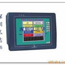 供应MT8050I,4.3TFT威纶触摸屏